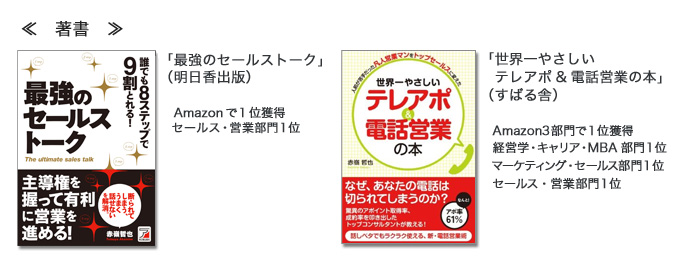 �ԗ�N�璘��